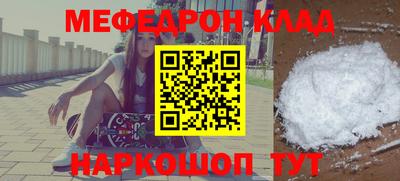 mix Бузулук