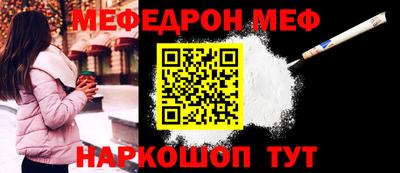 mix Бузулук