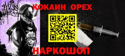 mdpv Чапаевск