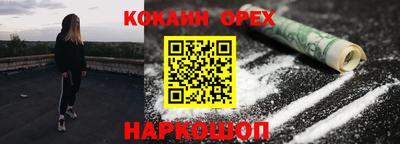 mix Бузулук