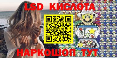 MDMA Бугуруслан