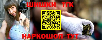 mdpv Чебаркуль