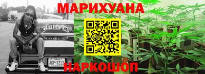 MDMA Бугуруслан