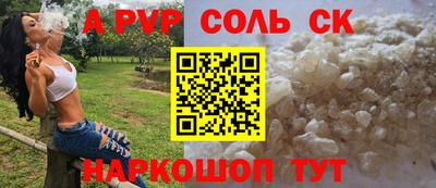 mix Бузулук