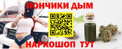 MDMA Бугуруслан