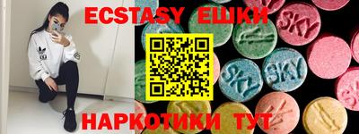 mix Бузулук
