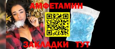 mix Бузулук