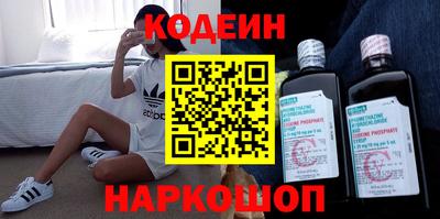 mix Бузулук