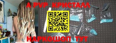 mix Бузулук