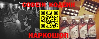 героин Чебоксары