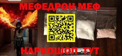 mix Бузулук