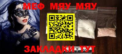 mix Бузулук
